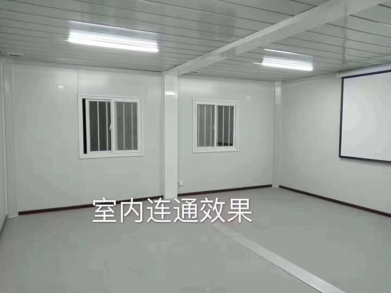 裝配式快拼箱