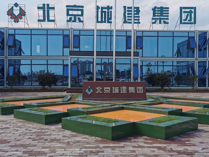 玻璃幕墻箱房