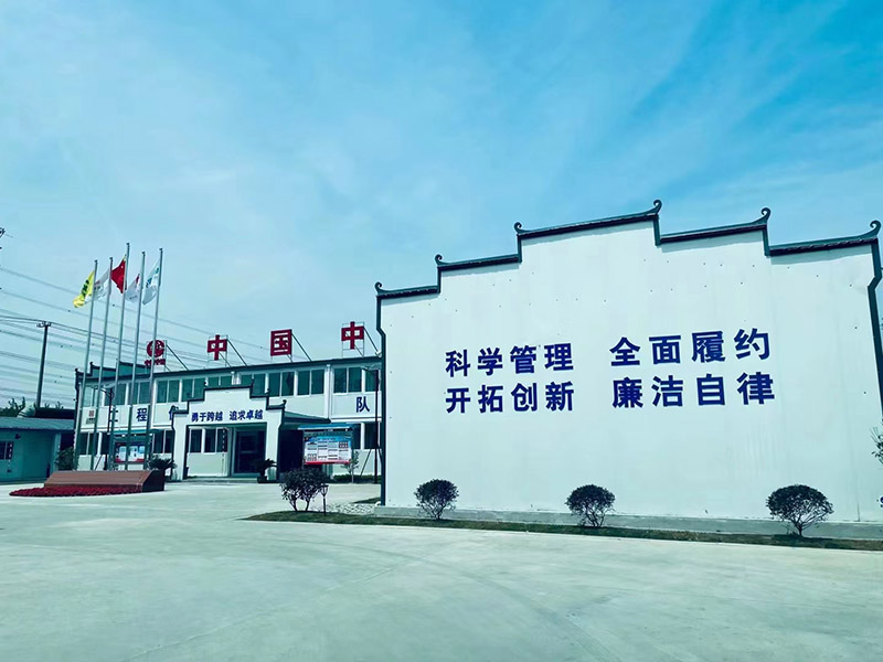 徽派活動板房